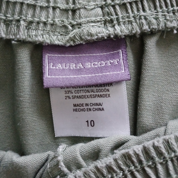 Sage green pants - Picture 5 of 11